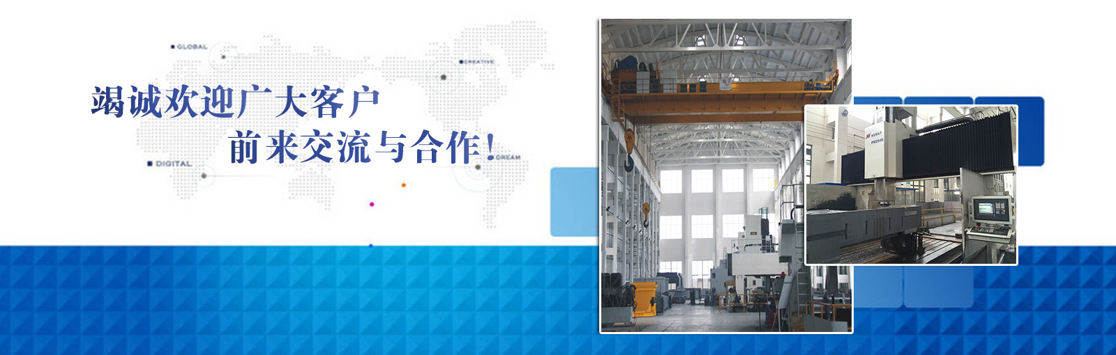 模具硅膠,食品級(jí)硅膠,液體硅膠廠家,宏圖硅膠